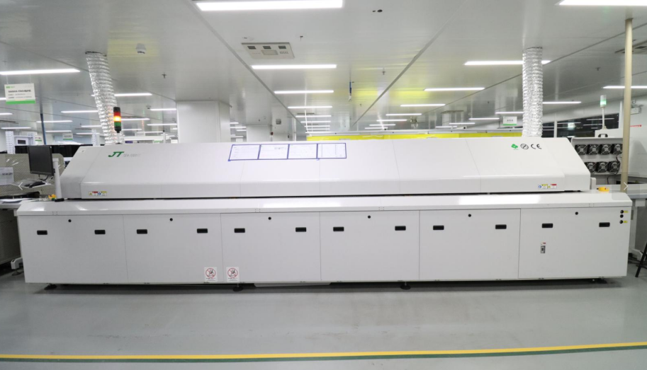 Reflow soldering machine