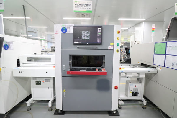 PCBA AOI inspection machine