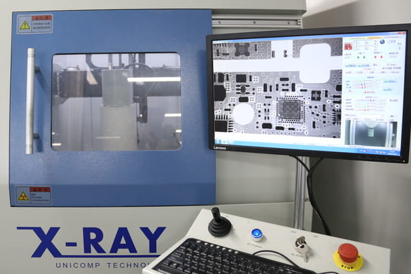 X-Ray inspection